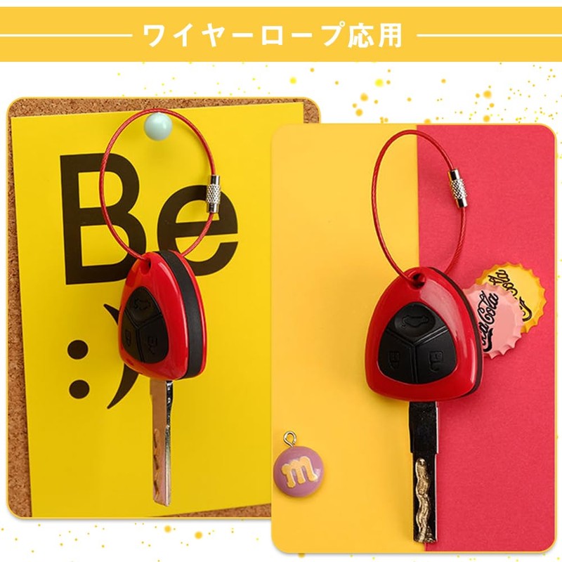 [YANGMUDAN] ワイヤーキーホルダー リング キーホルダー ステンレス制キーリング 長い鍵収納ツール 鍵整理収納 帯小型 紛失防止 盗難防止