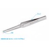 Wave Hobby Tool Series HG Reverse Working Tweezers Straight Type