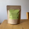 Organic Green Tea Powder - ShiZen Tea (Organic Uji Matcha