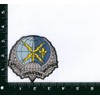 Bayonet Design - USAF Special Operations Weather Patch - Hook