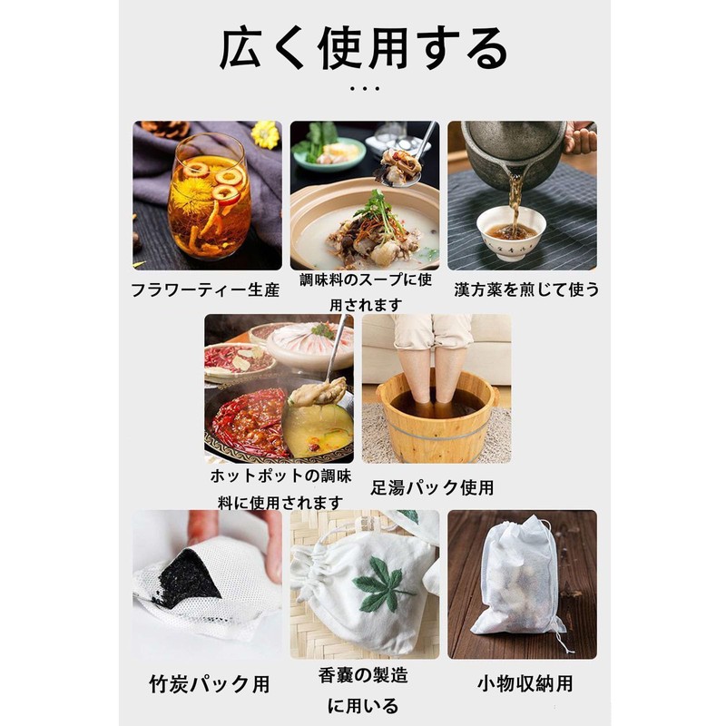 100 Disposable Empty Filter Bags Non-Woven Unbleached Tea Bags Strong