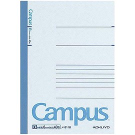 Kokuyo Campus Notebook, B6, B Ruled, 0.2 inch (6 mm), 40 Sheets x 5 Books