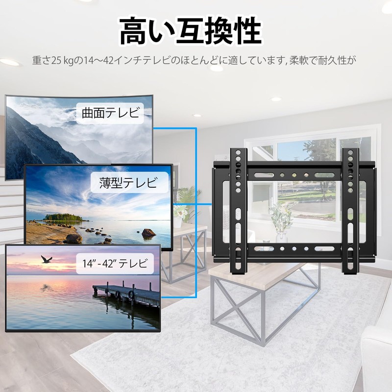 jinxiang Fixed pasokondyisupureiterebi Hanging Hardware 1442 LED LCD TV, Max