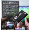 GoodsLand GD-CAPBOX-4KPATH Capture Board, Card, Pass-Through, 4K, 60Hz, 1080P, 60FPS,