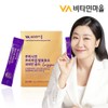 Vitamin Village Ruffini Bean Premium Fermented Enzyme 1 Million Gold