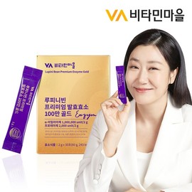 Vitamin Village Ruffini Bean Premium Fermented Enzyme 1 Million Gold 30 Packets (1-Month Supply) Ruffini Beans / 비타민마을 루피니빈 프리미엄 발효효소 100만 골드 30포 1개월분 루피니빈콩