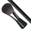 da Vinci Powder Brush with Stand, Handmade in Germany, Pack