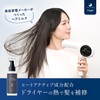 ワンダム ヒートケア ヘアミルク ナイト 100g シトラスの香り 洗い流さないトリートメント レディース メンズ