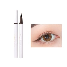 ICATHUNY Liquid Eyeliner Durable Long-lasting Colored Eyeliner,Highly Pigmented, No Smudging,Waterproof High-pigmented Colorful Eyeliners for Eye Makeup for Women and Girl (Brown)