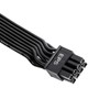 SilverStone SST-PP11 - Power Supply Connection Cable 8-Pin EPS to