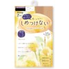 Atsugi PS68552P Women's Stockings, No Tightening, Loose Fit Around Your