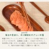 Tokunari TAE-201 Wooden Lacquered Chopsticks 23.5cm Set of 2 Pairs