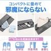 JUJUGO Shoe Bag Shoe Case Pack of 2, cream color