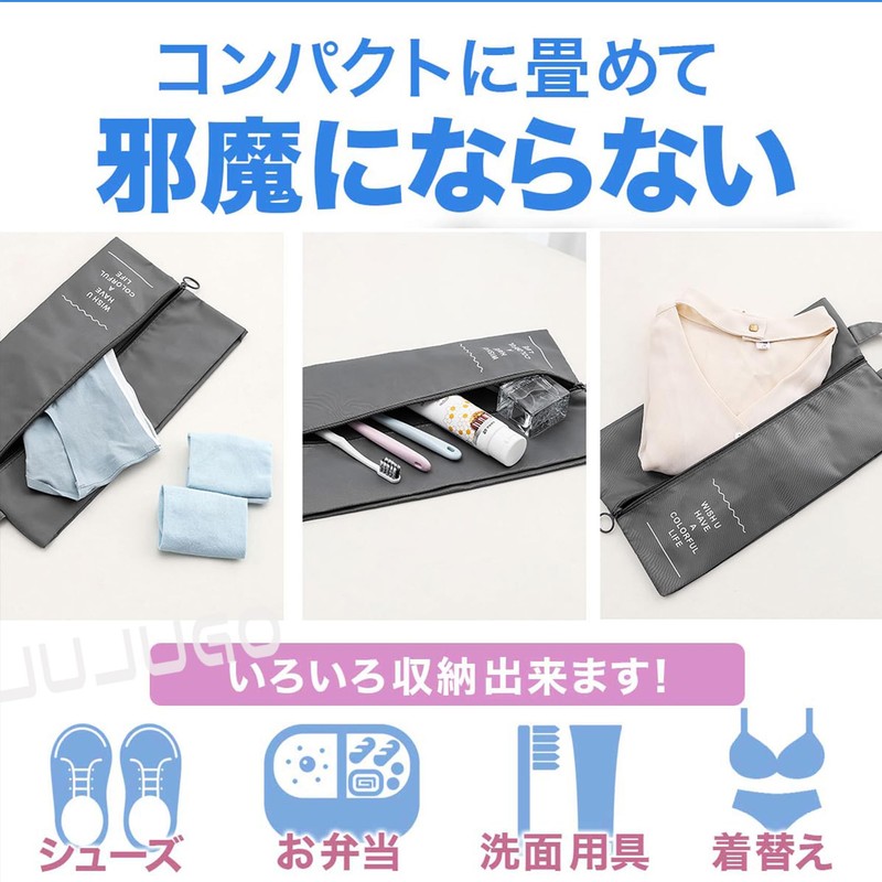 JUJUGO Shoe Bag Shoe Case Pack of 2, cream color