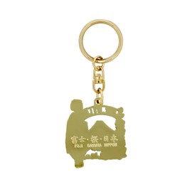 Daio Seisakusho Souvenir Tourist Spot Key Ring Metal Inbound Key Ring Lightweight Gift, Silver