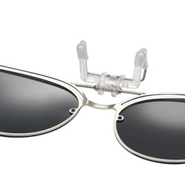 Aroncent sunglasses clip-on unisex curtain glasses polarised sunglasses pack of 2