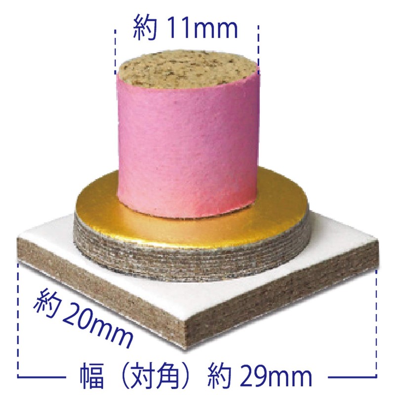 Unico Raku-Raku Moxibustion Hard 48 So