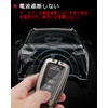 [Temiry] Toyota Key Case Smart Key Cover for Toyota Camry