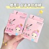 Large Capacity Soft Cosmetic Cotton Pads, 100-Piece Box, Thin & Moisturizing, Water-Saving (Random Packaging) Please/White 10ea