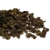 Queen's China Oolong Tea Gift Caddy100g Airseal Speciality Loose Leaf