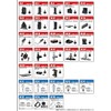 [REC-MOUNT25] Short Joint Model JA Parts (Base Mount) JC17 Stem