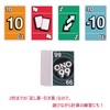 Mattel Game UNO HHL37 Oh No! Ninety-Nine Card Game, Party