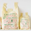 carrier-bag Grocery Bags Christmas suno-pa-texi- – Small (X 100 Sheets) XPA – Small