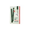 Giverny 지베르니 밀착 센서티브 마스카라 더블 [[1+1/기획] 02호 블랙브라운] Giverny Close Fit Sensitive Mascara Double [[1+1/Promotion] No. 02 Black Brown]