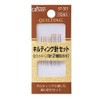 Clover 57-321 Quilting Needle Set