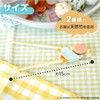 LEC Sanrio Baby Step Up Chopsticks (for Right Hands) Ages