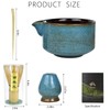 Artcome 4 Pcs Complete Matcha Tea Ceremony Kit for Japanese