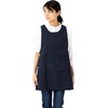 Watanosato Kurume Woven Double Pocket Apron, Navy Blue