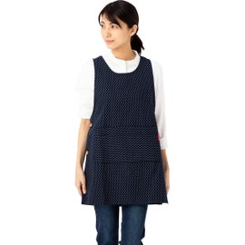 Watanosato Kurume Woven Double Pocket Apron, Navy Blue
