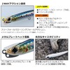 DAIWA Chivas Lure, Moissanite Valente 115S, Half Chart Pink Berry