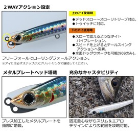 DAIWA Chivas Lure, Moissanite Valente 115S, Half Chart Pink Berry
