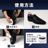 Saphir Leather Saddle Soap