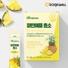 Ronniewell Roniwell Pineapple Enzyme 30 packets x 2 packs (Total