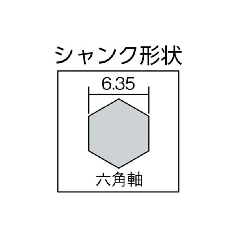 unika HSS-15TN No Hishorso Tuba, 0.6 inches (15 mm)