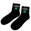 Black Irish Drinking Socks With Green Shamrock