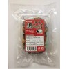 KESU Aomori Aged Black Garlic, 3.5 oz (100 g) (Rose
