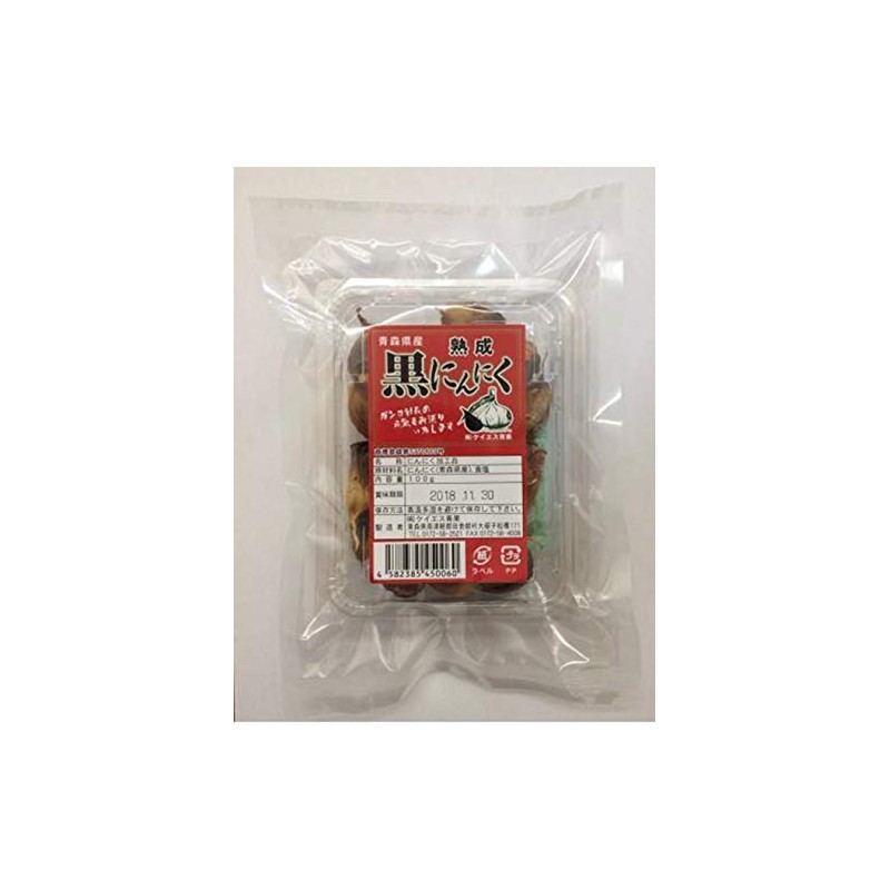 KESU Aomori Aged Black Garlic, 3.5 oz (100 g) (Rose