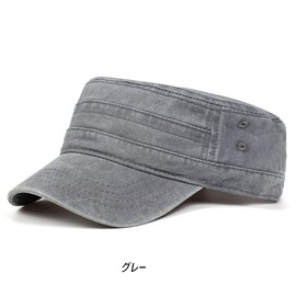 [the largest selection] Vintage Military Work Cap, 5 Colors, Cotton Material, gray, M–L
