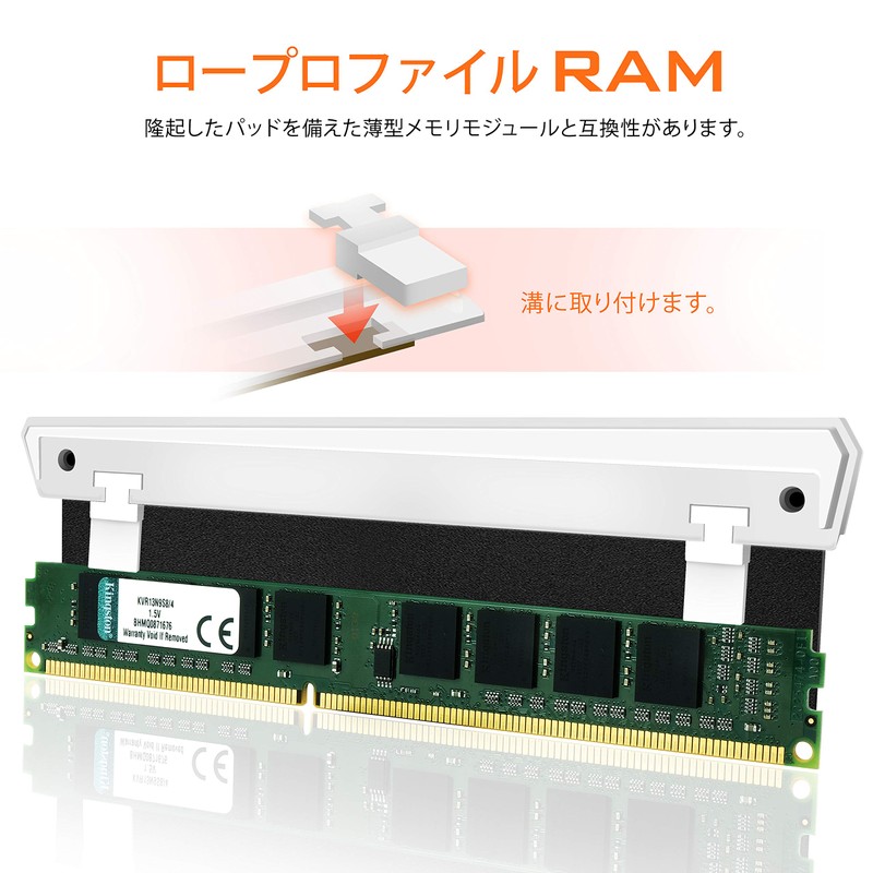 EZDIY-FAB New Version RGB RAM Cooling Memory Heatsink Addressable with