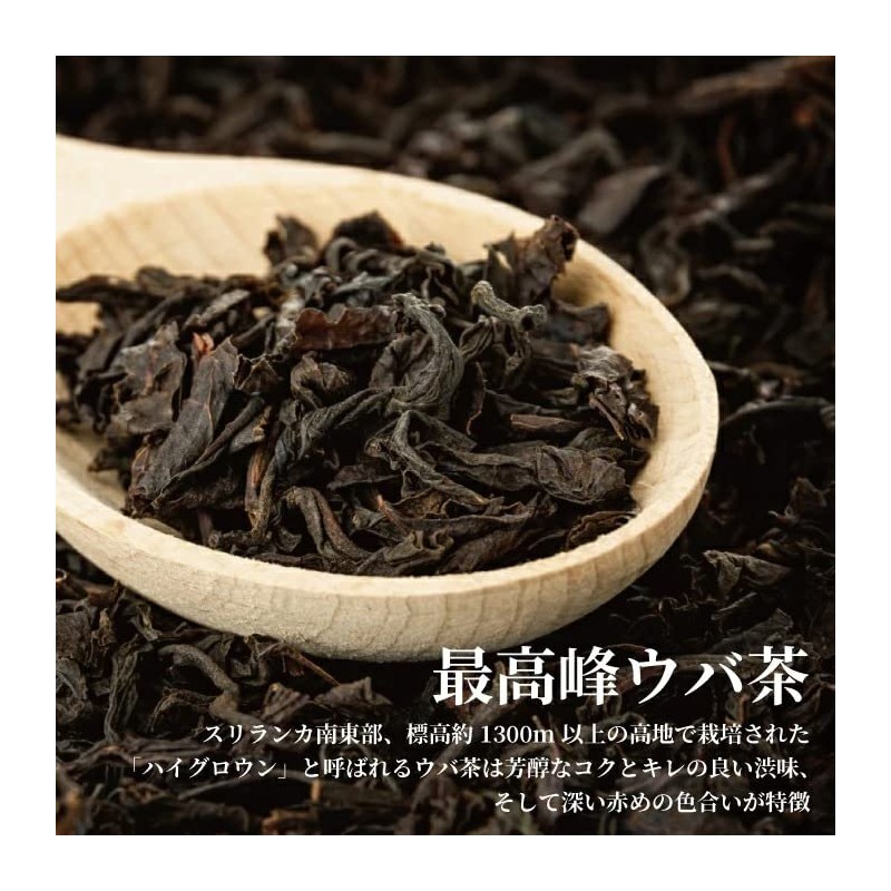 TYAZEN 028399 Rich Honey Tea 4 Boxes (12 Packs x