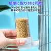 RYOHIN Lab Automatic Bait Container, Bird, Water Container, Water Supply,
