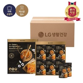 25 years LG Healthy Healthy Gift Set Retune Manuka Honey Liquid Gold 50ml x 24 Poes / 25년 설 LG생활건강 선물세트 리튠 마누카꿀진액 골드 50ML x 24포 4개