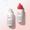 Dr.G (현대Hmall)닥터지 에이클리어 스팟 포 페이스 세럼 45ml 1+1 (Hyundai