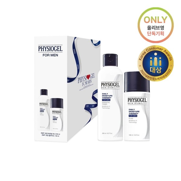 PHYSIOGEL DMT For Men Toner & Fluid Lotion Special Set