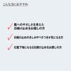 Koh Gen Do Gangwon-do Watery UV Gel, Sunscreen UV Gel