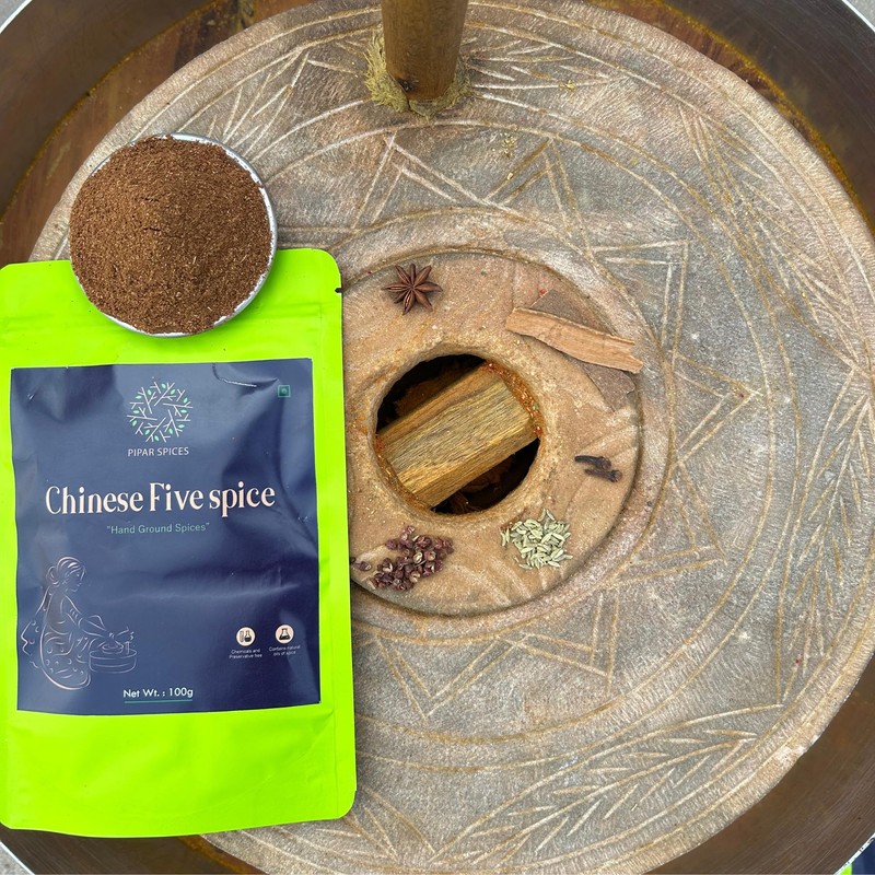 Pipar Spices Chinese Five Spices - 200g (7 oz) |